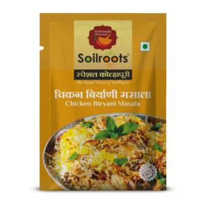 14 chickenbiryani masala