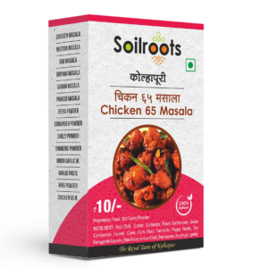 65 masala (1)