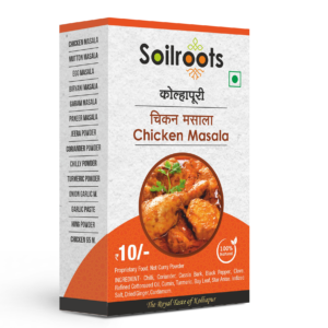 chicken masala