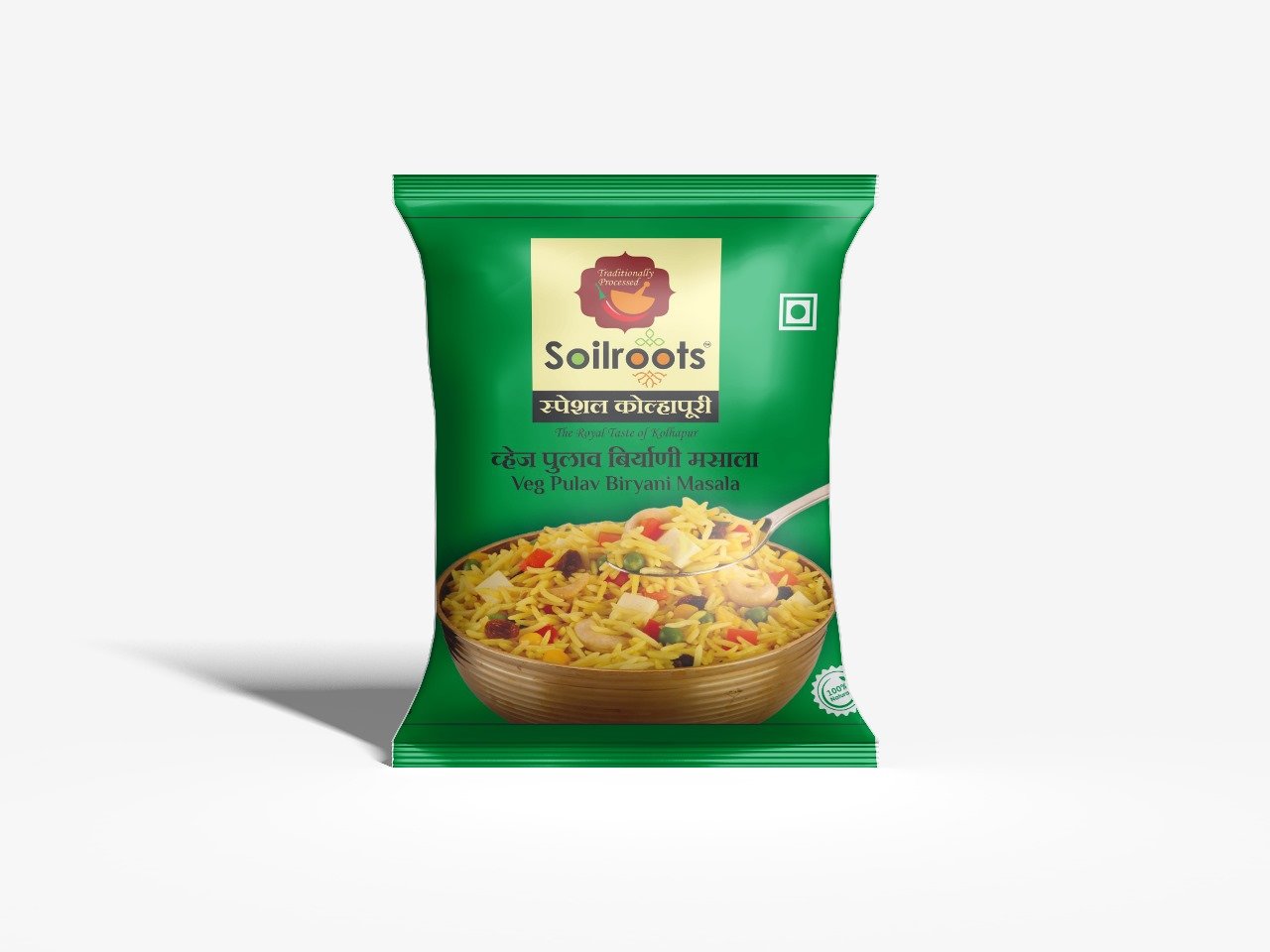 veg pulav biryaani masala veg pulav biryaani masala