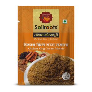 03 kitchen kin