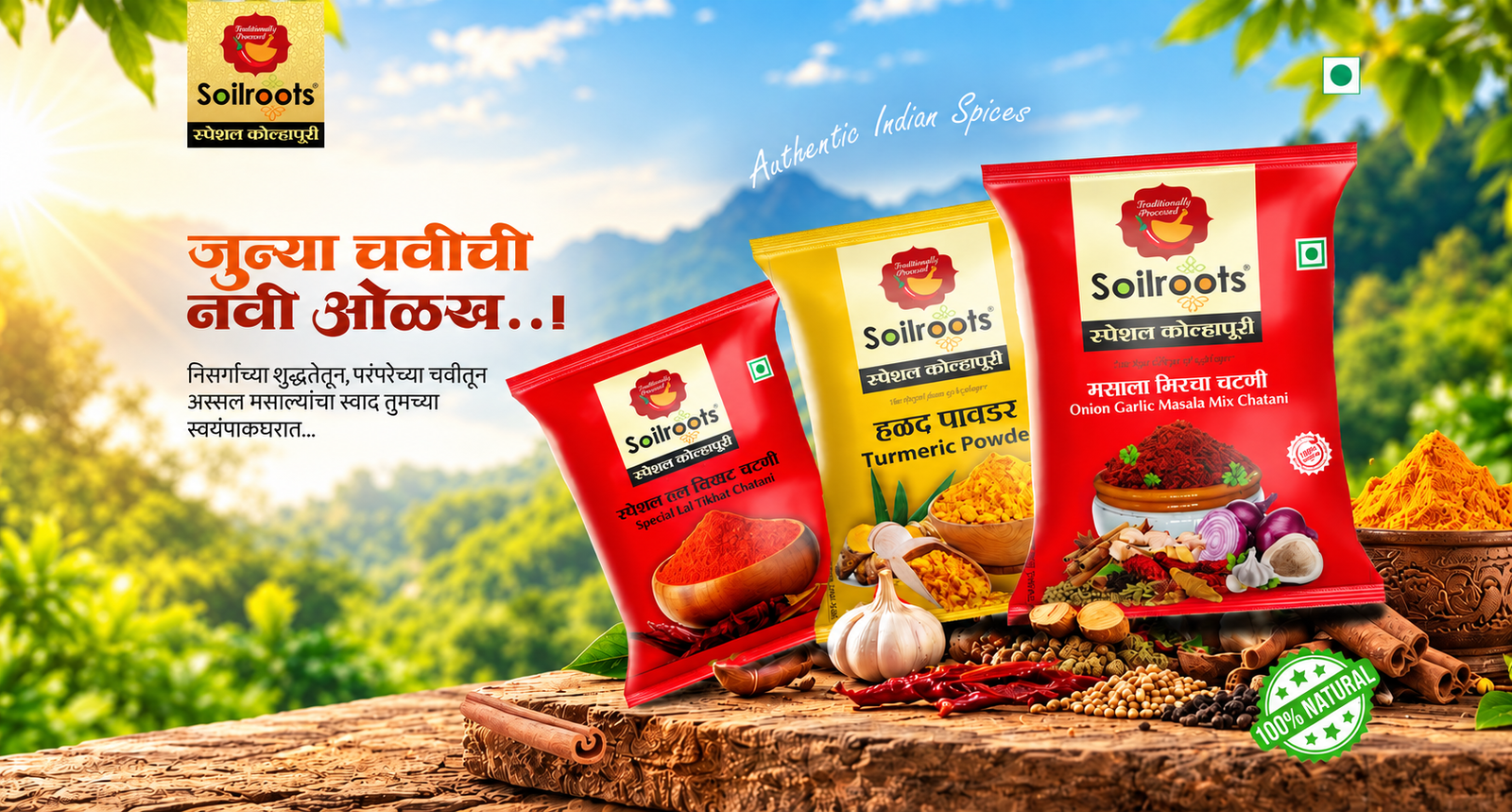 Soilroots Authentic Indian Spice Banner
